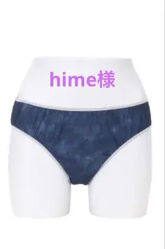 Item thumbnail for item b4048a2f-512e-4c7f-ab68-de19ee4419f4