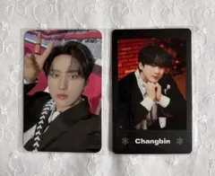 Stray Kids チャンビン　トレカ