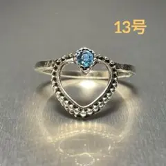 ヴィンテージ　ストーンリング　ターコイズ　13号　アクアマリン　ハート　®️c3