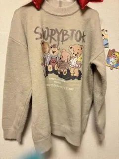 Item thumbnail for item a554cfa4-8e80-4a13-bf5c-4056d6517340