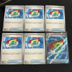 ポケパッドSR ノーマル まとめ売り 6枚 ムニキスゼロ