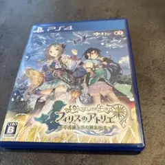 PS4 フィリスのアトリエ 〜不思議な旅の錬金術士〜