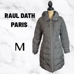 美品✨【RAUL DATH】ダウンジャケット　コート　ファーベルト欠品　グレーM