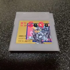 ゲームボーイソフト 魔界塔士Sa・Ga