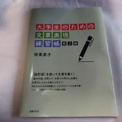 Item thumbnail for item 78206596-d9d1-4257-8515-c9c2bcd06351