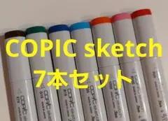 5本よりバラ売り可】COPIC sketch 14本 - メルカリ