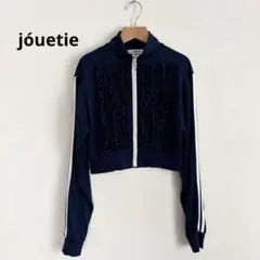 jouetie フリル トラックジャケット ネイビー ショート丈 M