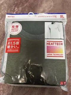ユニクロ　極暖　ヒートテックエクストラウォーム　クルーネックT メンズXL