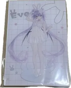 Eve Re:smile アプリくじ Eve賞 03 RYUKO OUTER - メルカリ