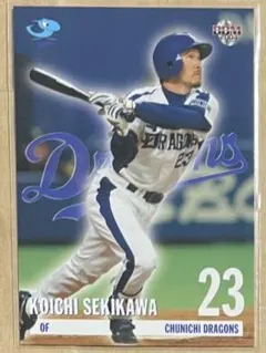 2025年最新】関川浩一の人気アイテム - メルカリ