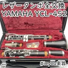 Item thumbnail for item f6be461b-4e4d-4186-8034-cc55461c3601