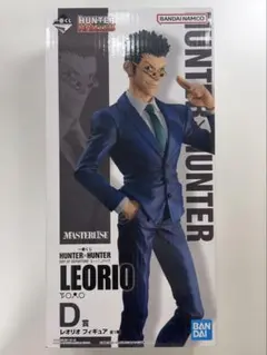 HUNTER×HUNTER 一番くじ D賞 レオリオ フィギュア