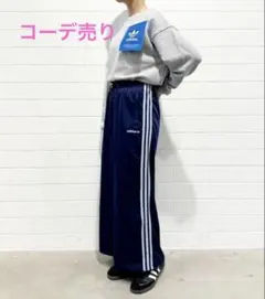 Nissy着用 adidas originals パンツ Nissy着用 adidas originals パンツ - メルカリ