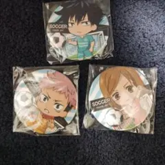 呪術廻戦　缶バッジ3個セット　サッカー