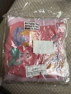 Item thumbnail for item 89f3fbb1-d328-4132-8b7f-a2884461106e