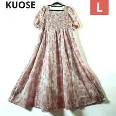 KUOSE クオセ ティアード ワンピース L パフスリーブ シャーリングのサムネイル