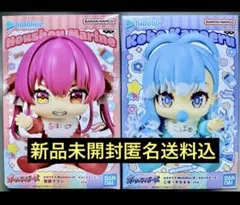 ホロライブ ホロベイビーズ フィギュア 宝鐘マリン こぼ・かなえる　２種セット