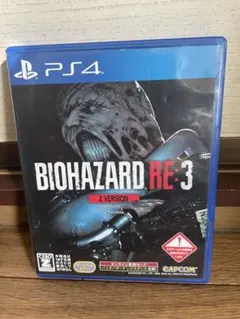 【ps4】BIOHAZARD RE:3 Z VERSION