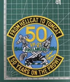 No.007 FROM HELLCAT トムキャット