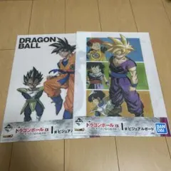 一番くじ　ドラゴンボール　ビジュアルボード　2種