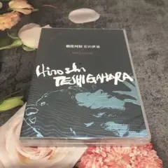 2025年最新】勅使河原宏の世界 DVDコレクションの人気アイテム - メルカリ