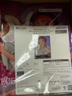 【未開封】　ワンピースカードゲーム オフィシャルプレイマット&カードセット　ナミ