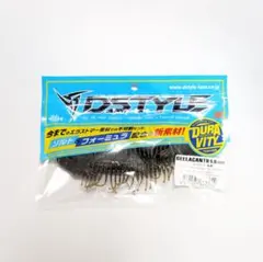 ギーラカンス5.8 人気色セット - メルカリ