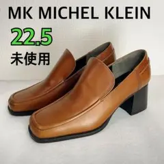 2025年最新】MK MICHEL KLEIN ハイヒール・パンプスの人気