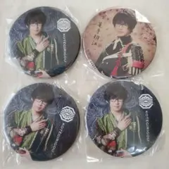 篭手切江　歌合　缶バッジ