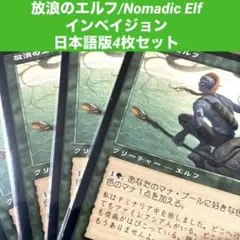 Item thumbnail for item 4b7fa01a-90f5-4eca-b9d9-68da8a7f6213