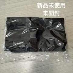 2026年最新】山野美容専門学校の人気アイテム - メルカリ