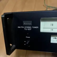 2026年最新】サンスイ チューナーの人気アイテム - メルカリ