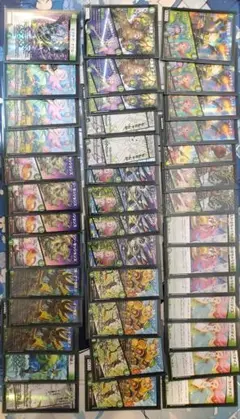 [最終値下げ！]キャベツグラスパー デッキパーツ　デュエマ