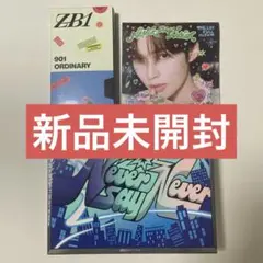 ZB1 正規1集 新品未開封3枚 ハンビンセット