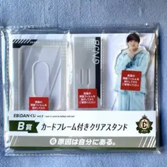 【美品】小泉光咲　ペンライト　ver3.4 美品】小泉光咲 ペンライト ver3.4 2025年最新】光咲 ペンラの人気