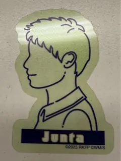 司書房 ピンクの贈り物 早見純 司書房 ツカサコミックス 早見純 ピンクの贈り物 | まんだらけ Mandarake