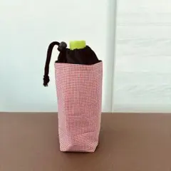 保冷保温♡ペットボトルホルダー　ペットボトルカバー　チェック　エコバッグ
