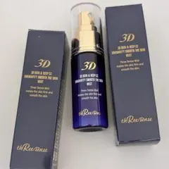 スリーセンス スリーディーミスト 仕上げ用化粧水 30mL 3本セット② Amazon | スリーセンス3Dミスト フェイスミスト 化粧水