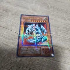 遊戯王 ブルーアイズトゥーンドラゴン パラレル 初期のサムネイル