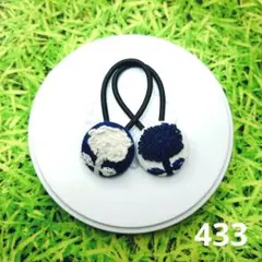 2026年最新】ミナペルホネンヘアゴムの人気アイテム - メルカリ