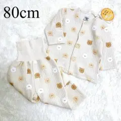 新品♡キルトパジャマ　80cm くま　女の子　男の子　ベージュ　キルティング