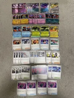 ポケモンカード ロケット団の栄光 汎用カードセット