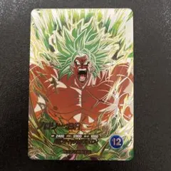 ドラゴンボールスーパーダイバーズのカード　7