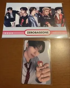 ZEROBASEONE ゼベワン　ソンハンビン　KCON オンラインくじ