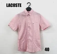 LACOSTE 半袖シャツ 40【Lサイズ相当】 男性のサムネイル
