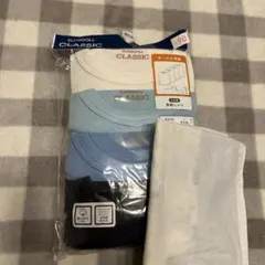 ELFINDOLL CLASSIC シャツ肌着 90サイズ 4枚セット