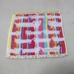 Item thumbnail for item 8e914fd4-c1be-4e7d-b36f-b2113bc7c9f5