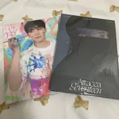 SEVENTEEN スングァン CARAT盤