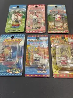 2026年最新】キティちゃん キーホルダー ご当地の人気アイテム - メルカリ