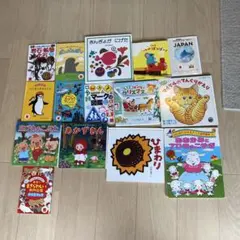 絵本 52冊まとめ売り 赤ちゃん 幼児向け - メルカリ
